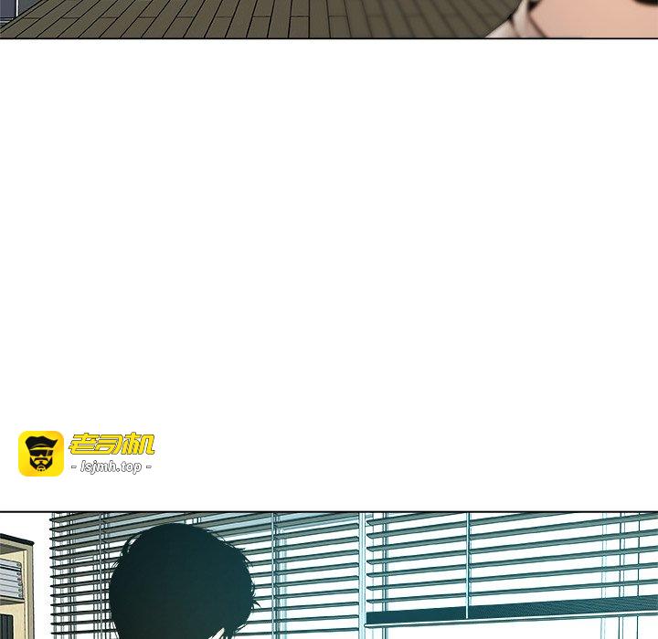 第14话 第 93 页