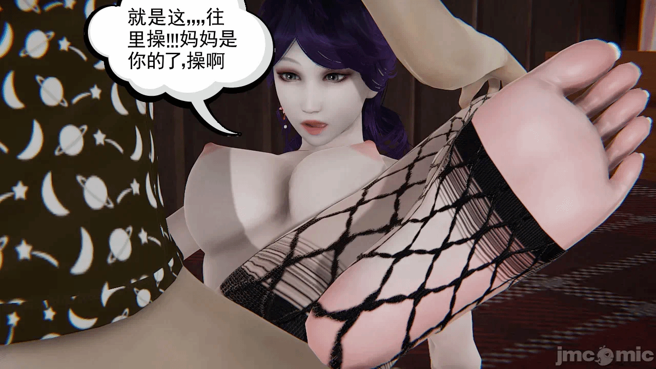 第一话 第 41 页