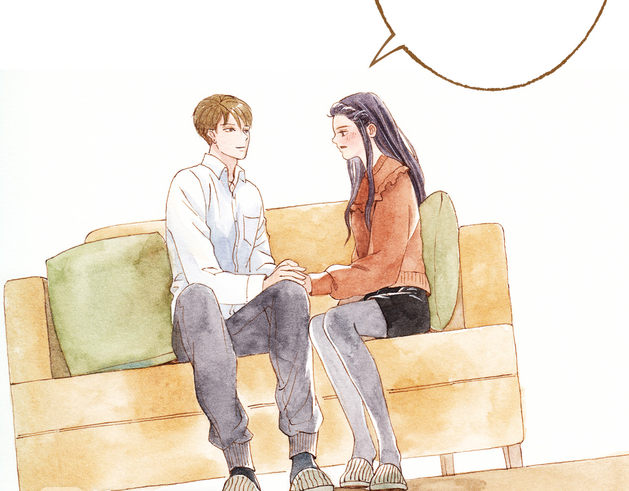 第42话 我恋爱了! 第 44 页