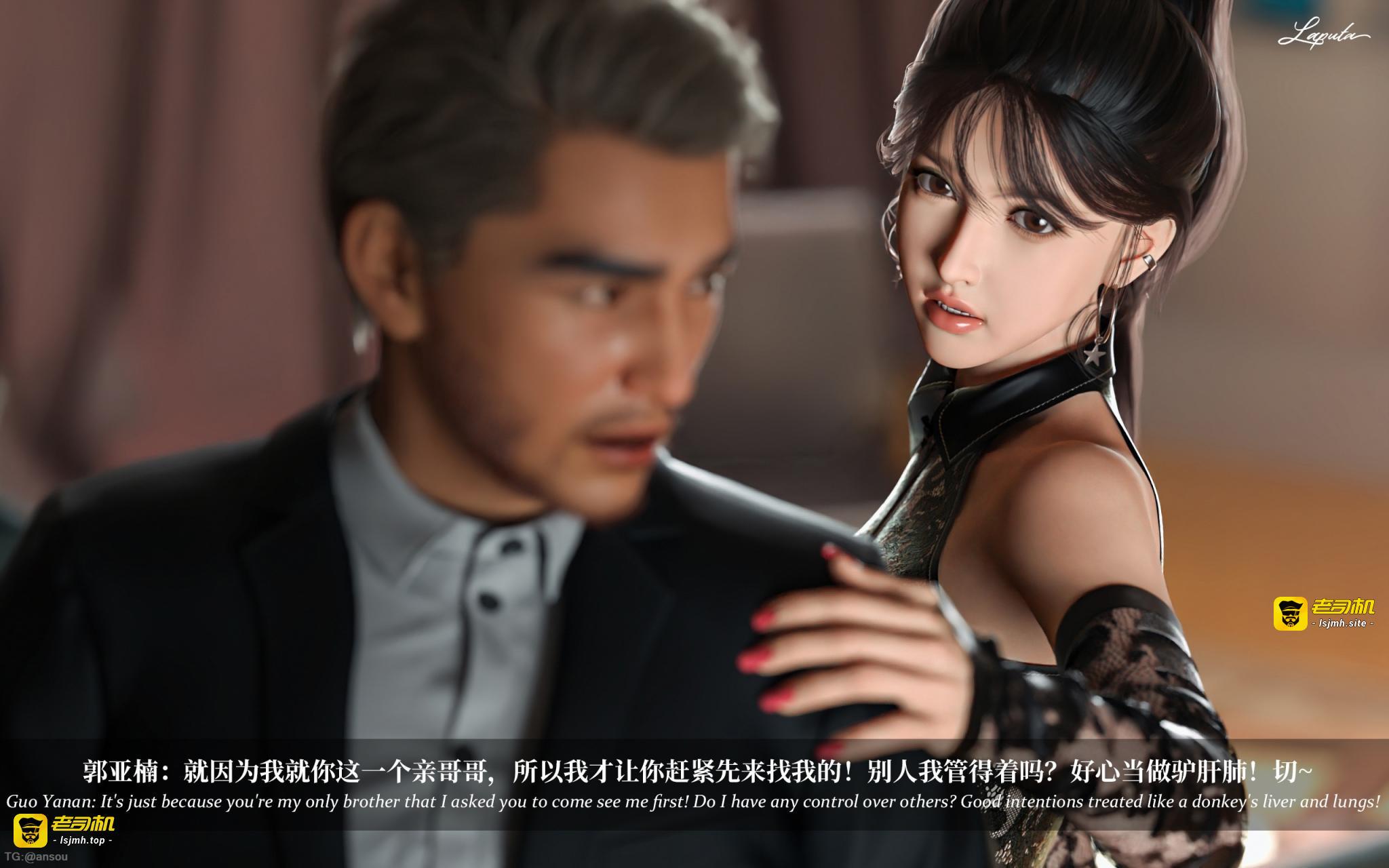 第一章 第 11 页