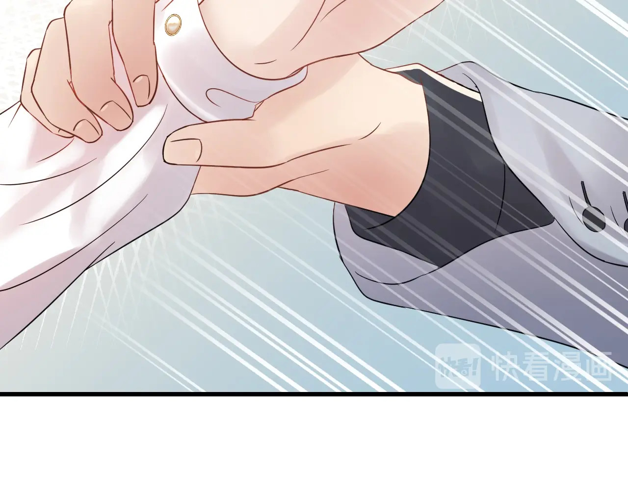第90话 女主被小三？ 第 78 页