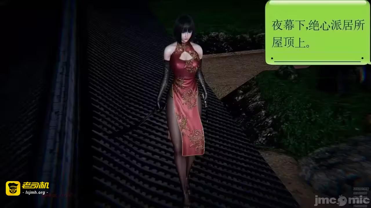 第1话 第 321 页