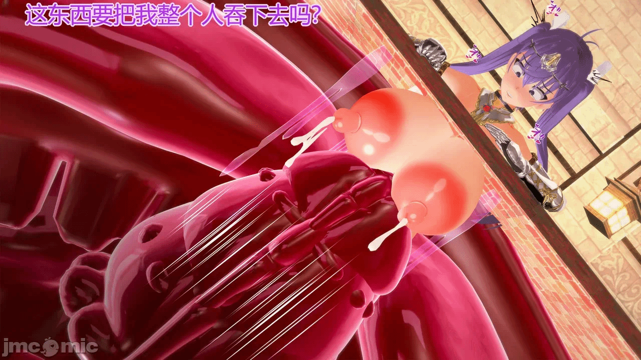第一话 第 170 页