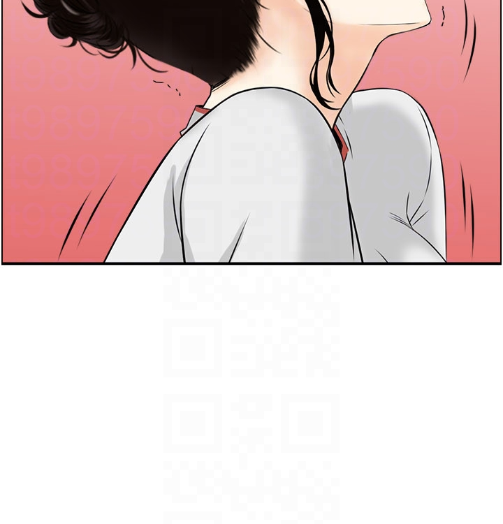 第10话 - 按摩店的妈妈桑 第 26 页