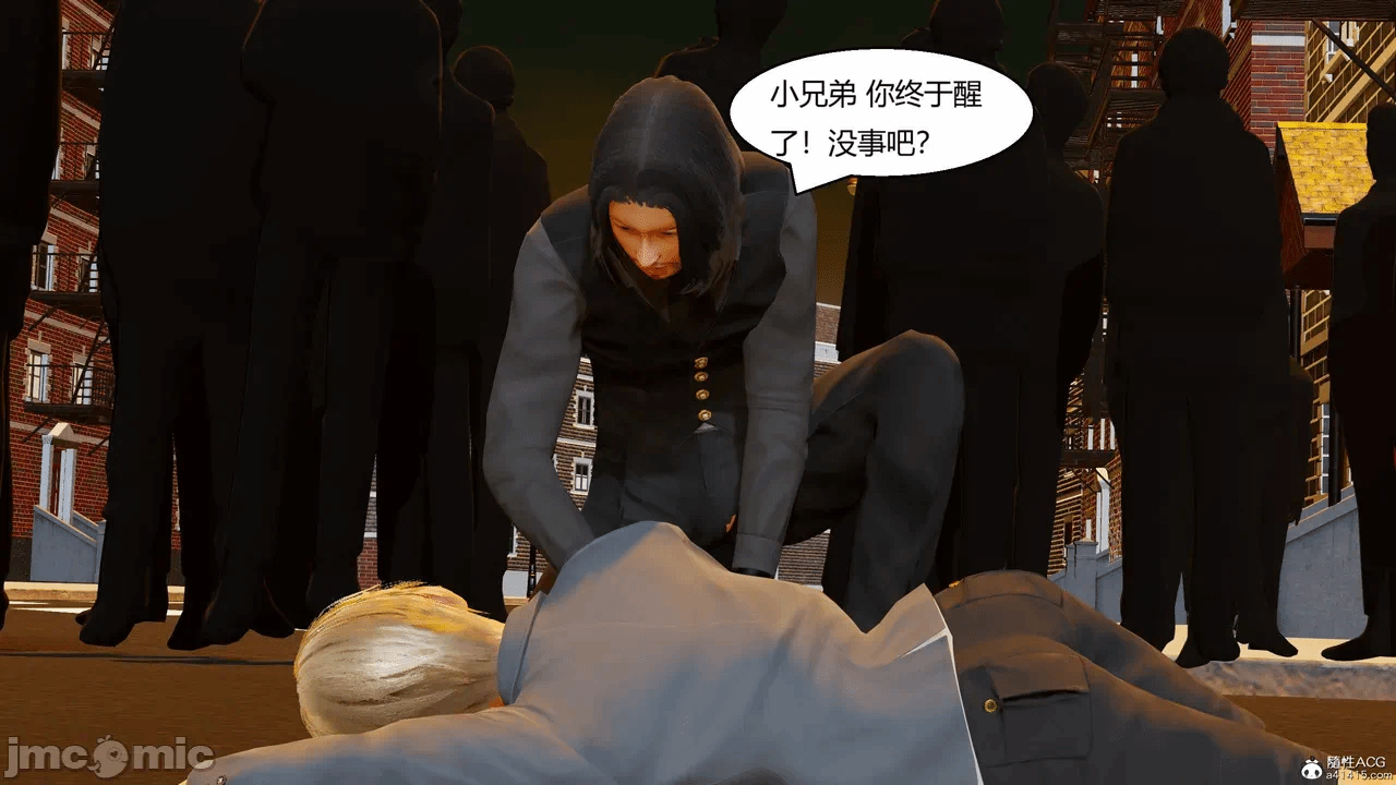 第一话 第 158 页
