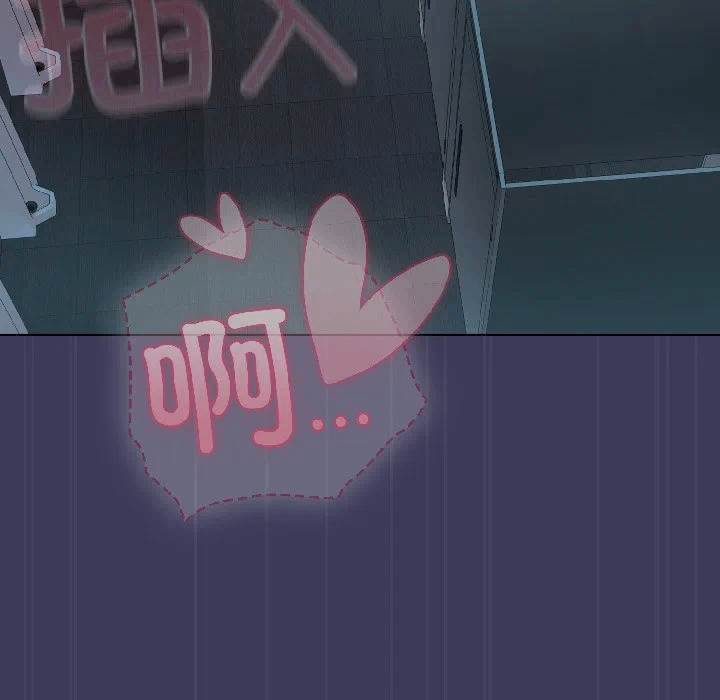 第1话 第 222 页