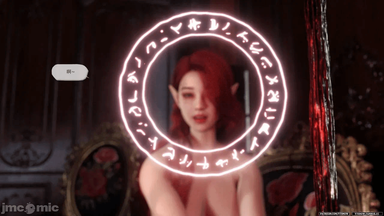 第一话 第 118 页