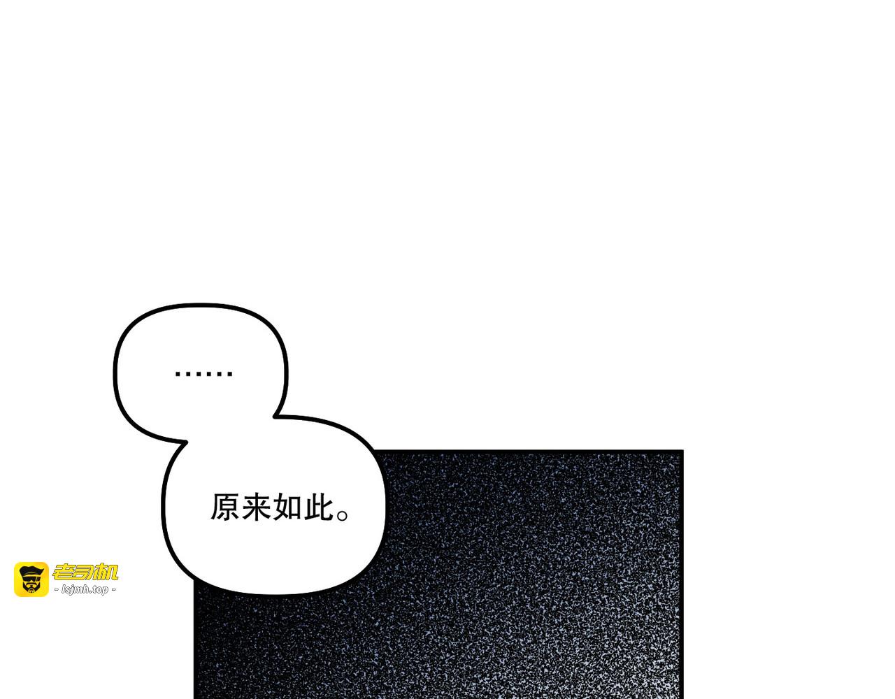 第 28话 第 85 页
