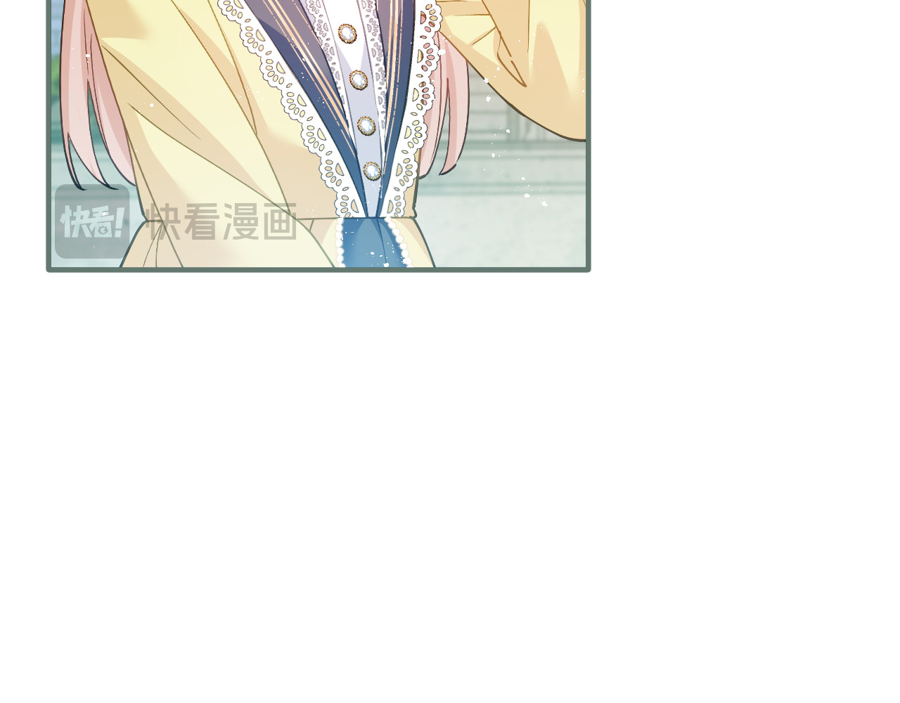 第49话 齐心协力 第 30 页