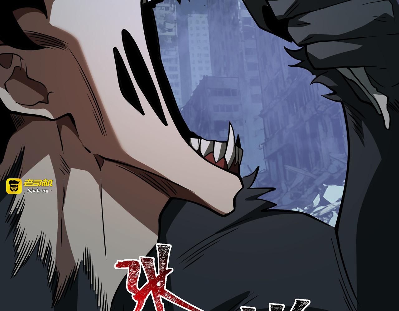 第36话：致幻，绝地反击 第 131 页