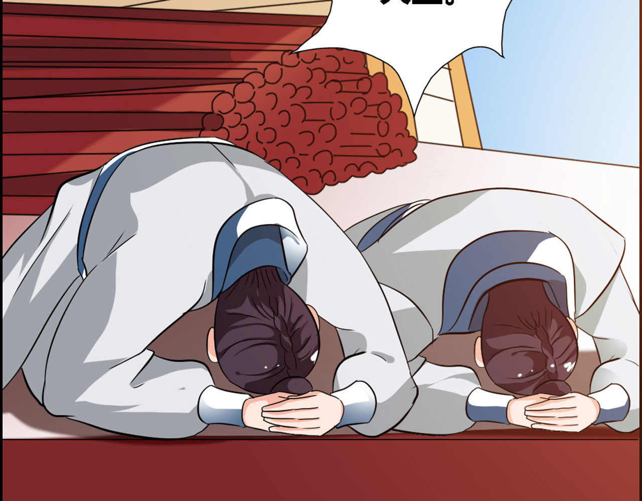 第24话 第 48 页