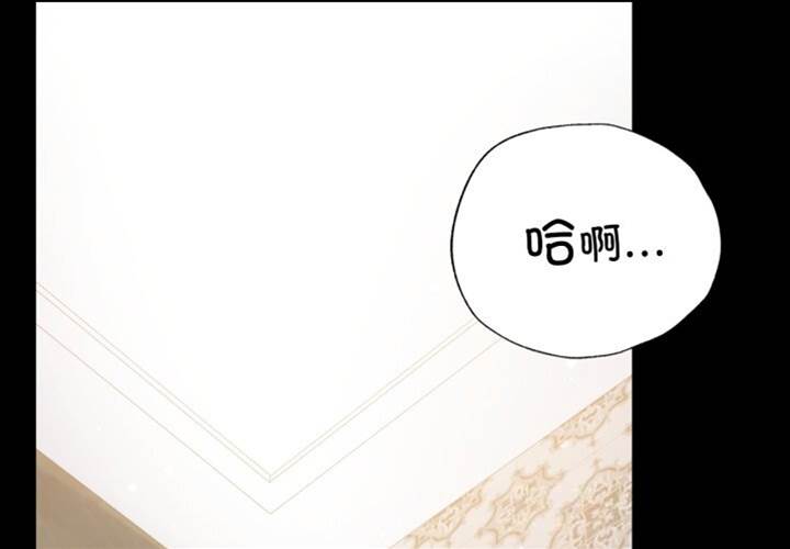 第59话 第 4 页