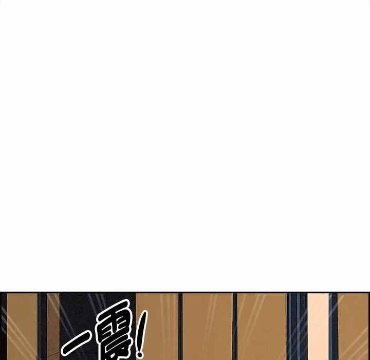 第13话 第 167 页