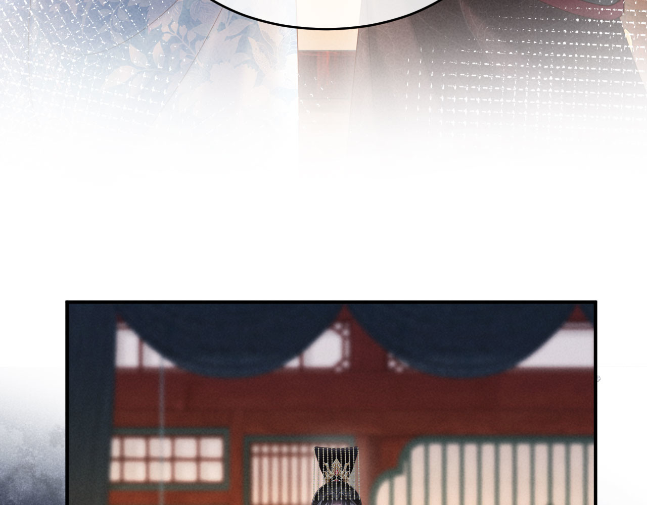 第51话 督主心动了！ 第 38 页