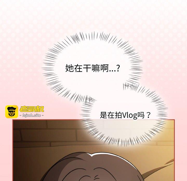 第34话 第 5 页