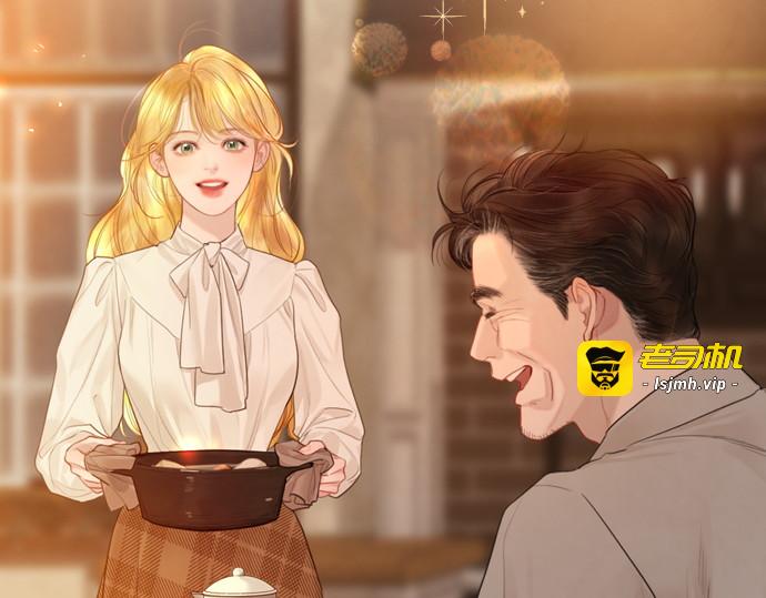 第59话 第 97 页