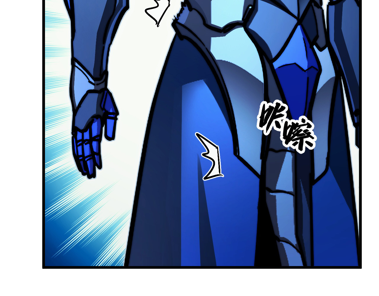 286 SSS级神器？！ 第 60 页