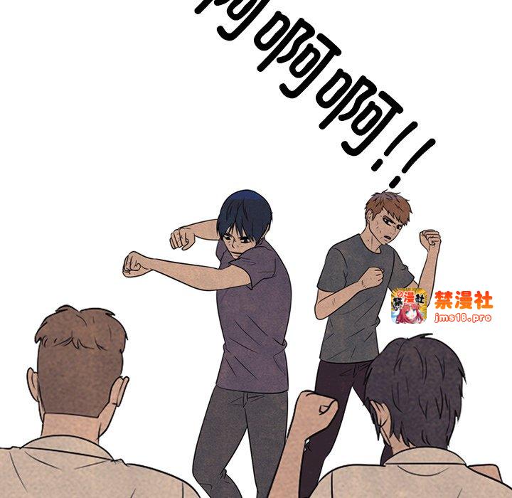 第327话 第 23 页