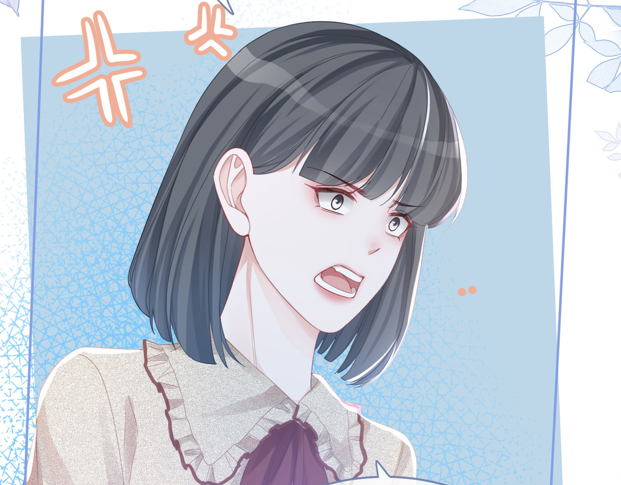 第46话 小公主动心了？ 第 74 页