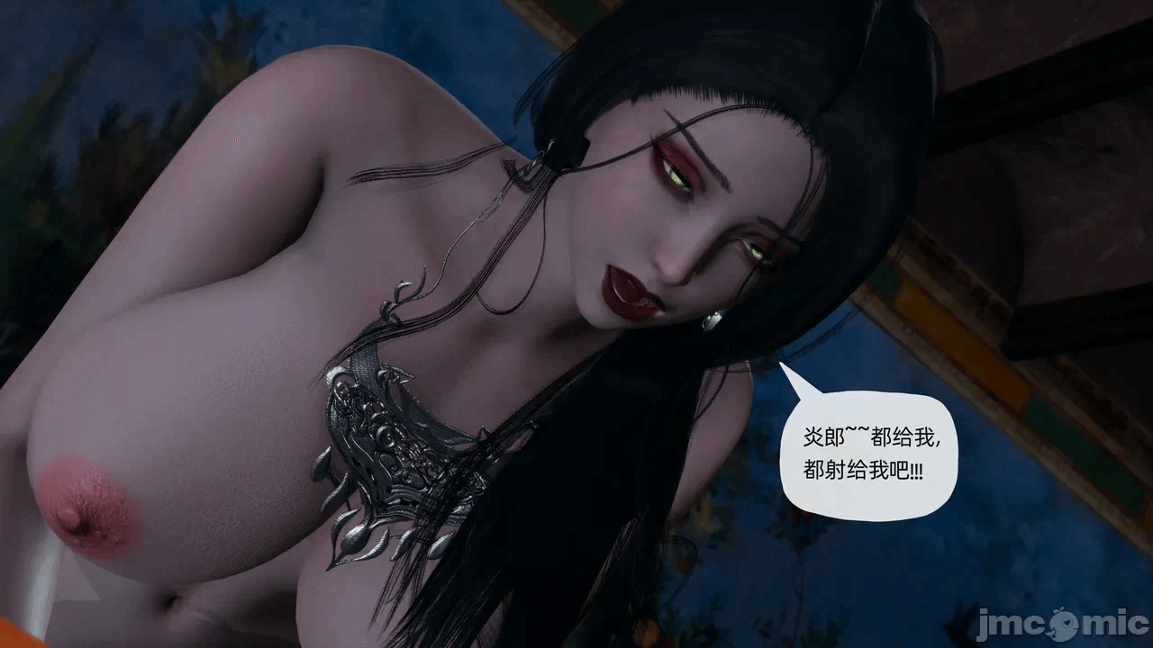 [3D]天玄神魔录01-12 第一话 - 1689