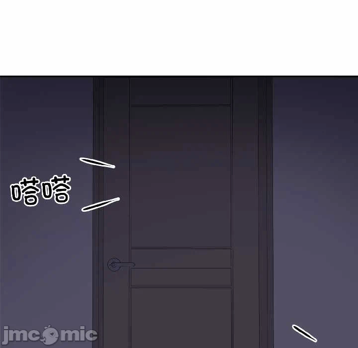 第5话 第 125 页
