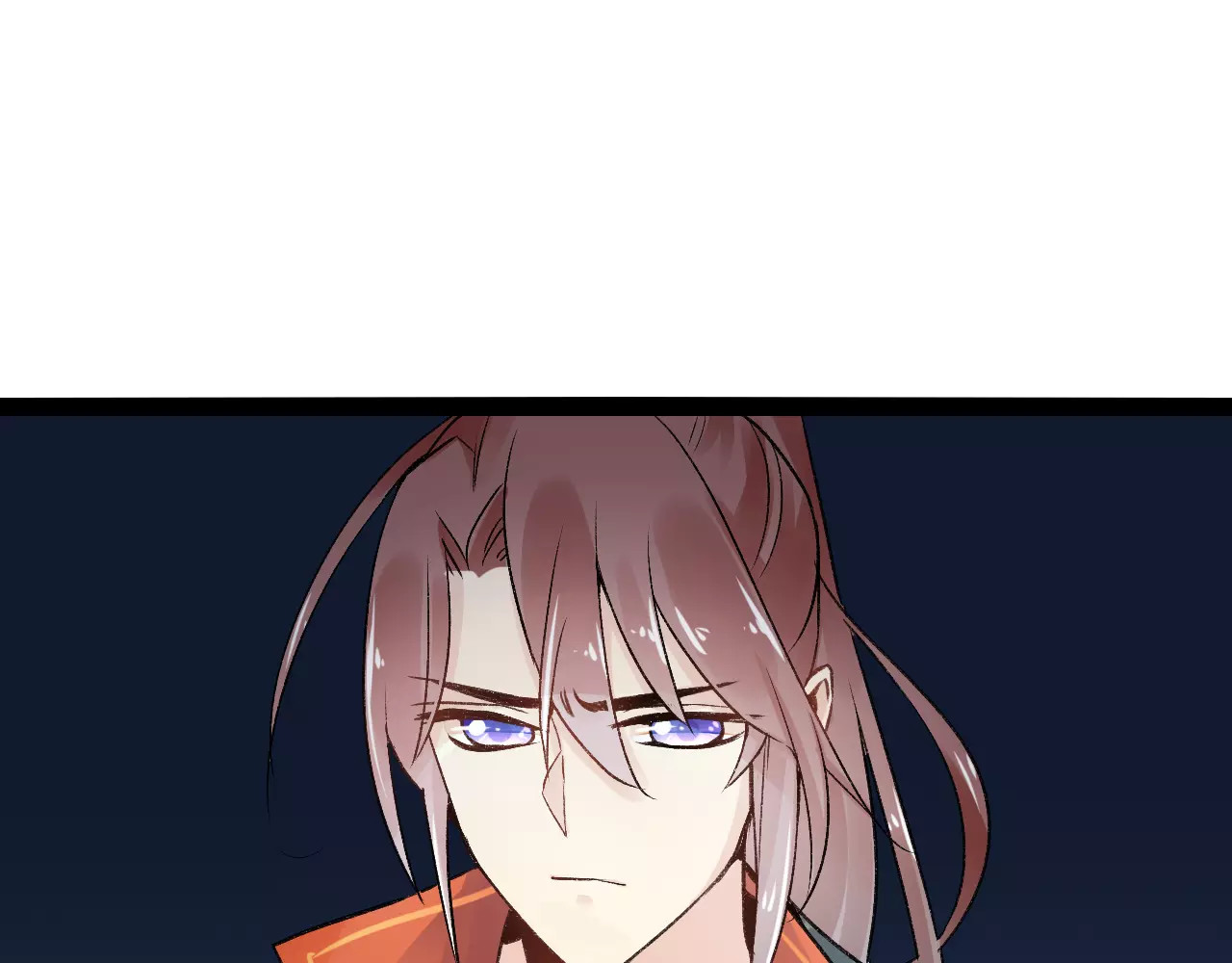 第15话  破魂草 第 72 页