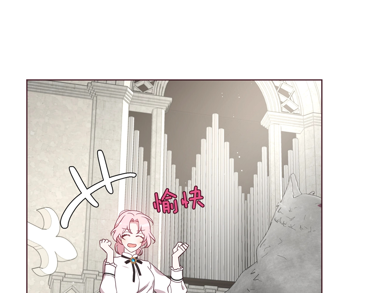 第54话 “禁区” 第 60 页