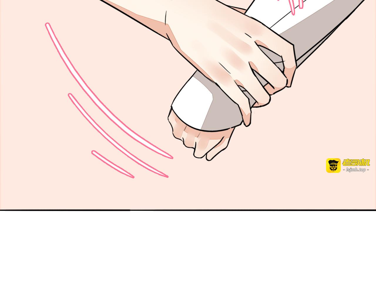 第75话 心动的瞬间 第 71 页