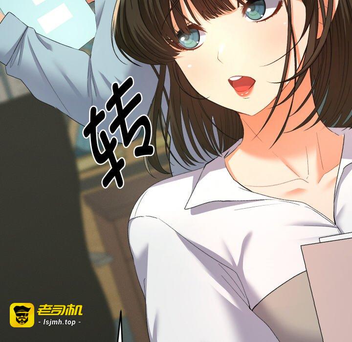 第4话 第 173 页