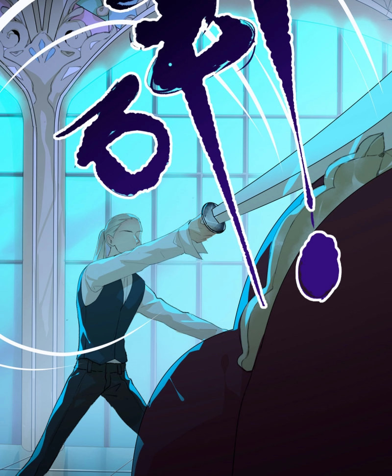 第94话 是谁想要挖出我埋在地里的蝉 第 22 页