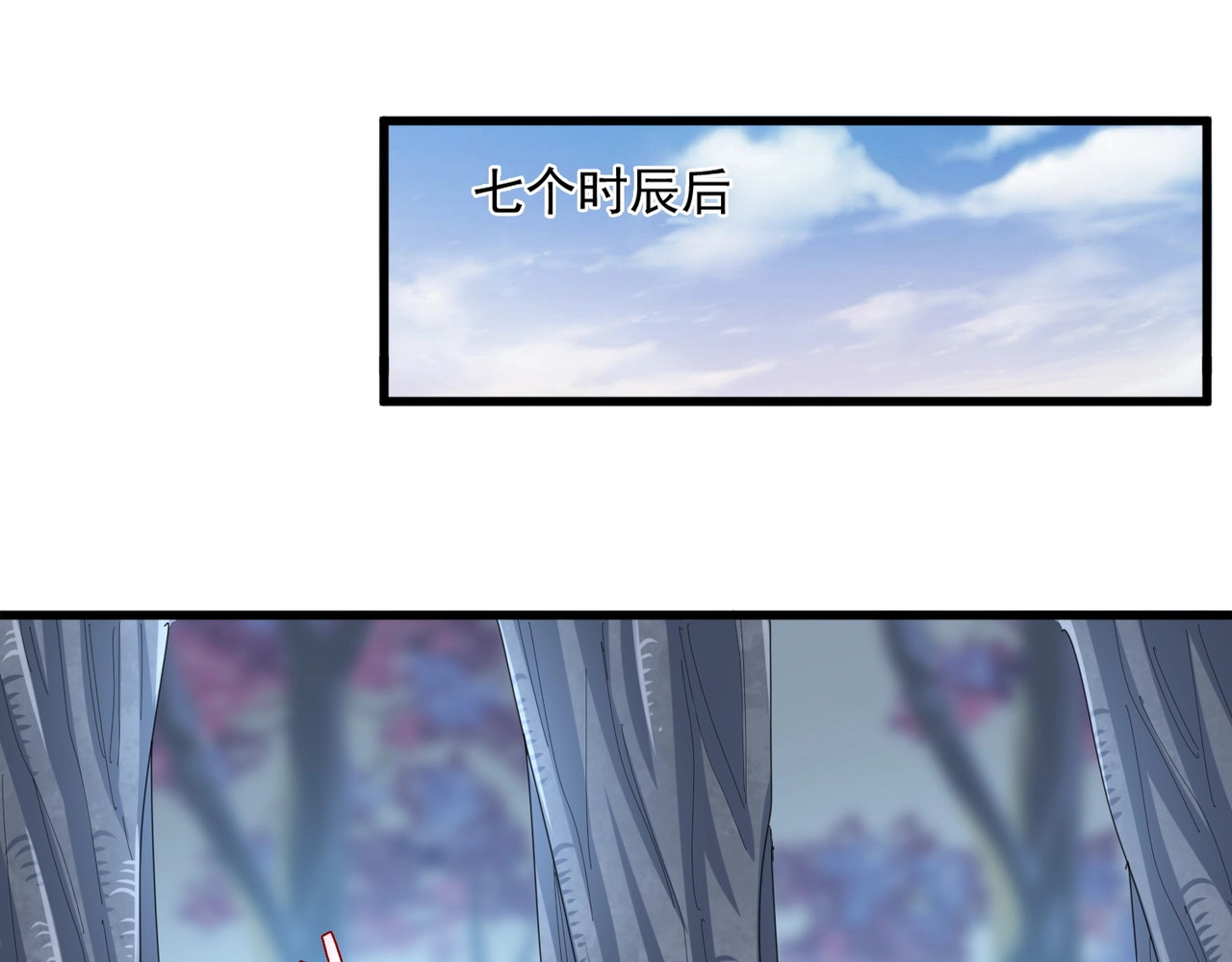 第356话 魔鬼 第 40 页