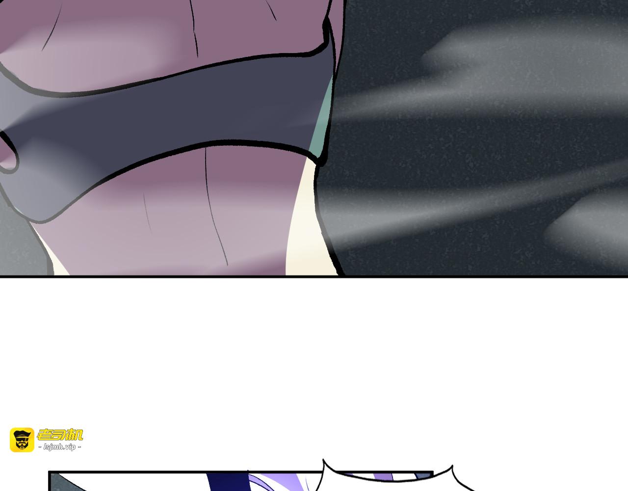 第39话  谁敢踏前？ 第 51 页