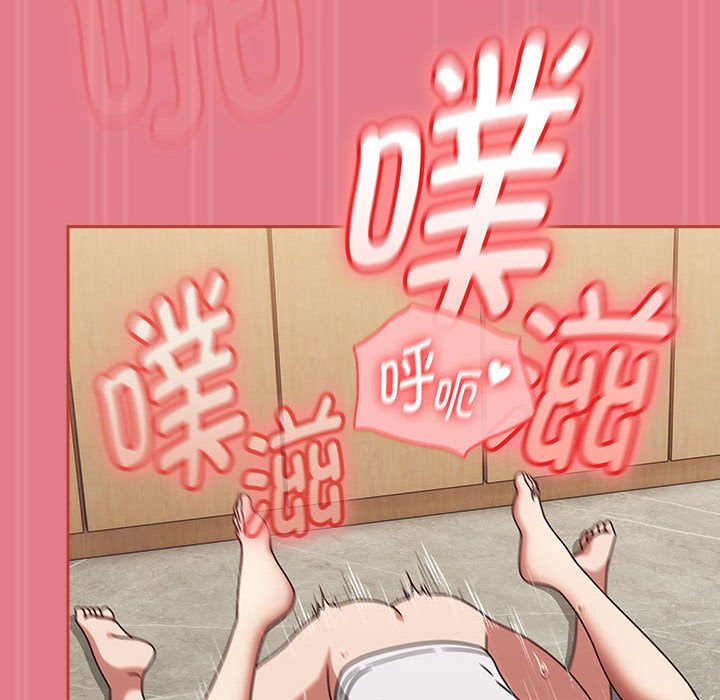 第8话 第 108 页