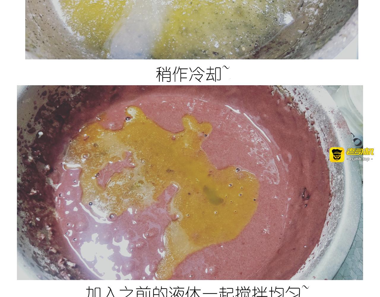 仙女的红丝绒蛋糕 第 7 页