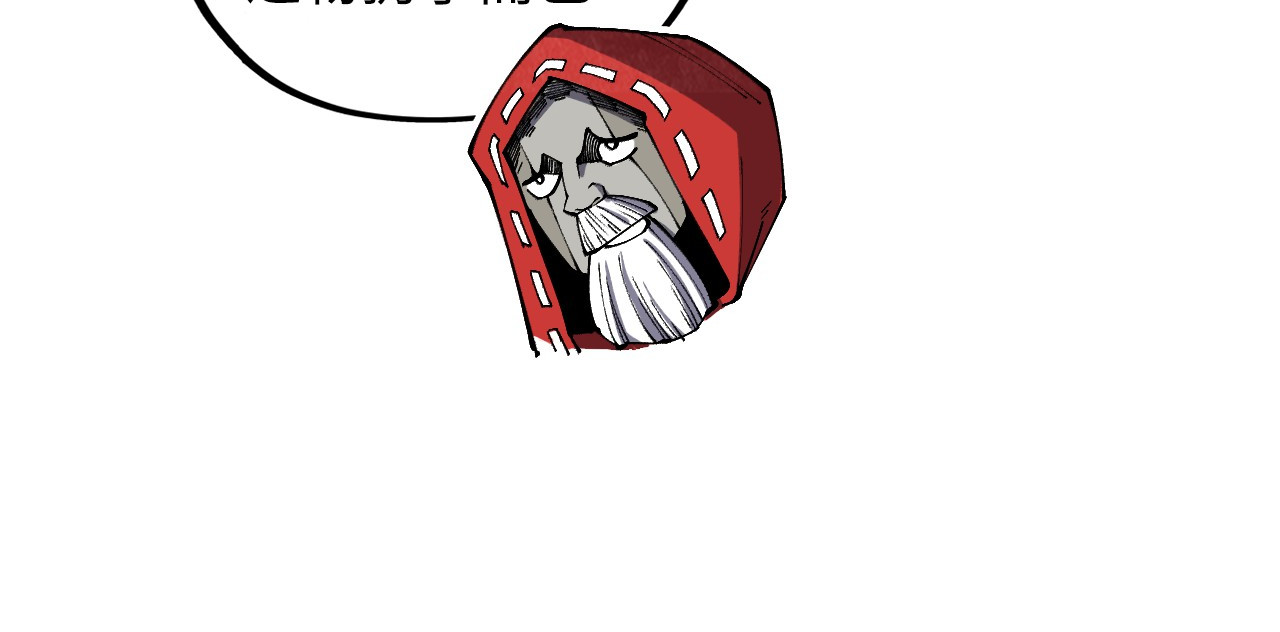第414话 不灭金身？ 第 34 页