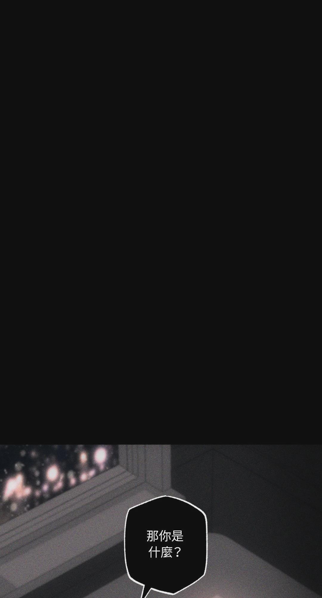 第58话 第 44 页