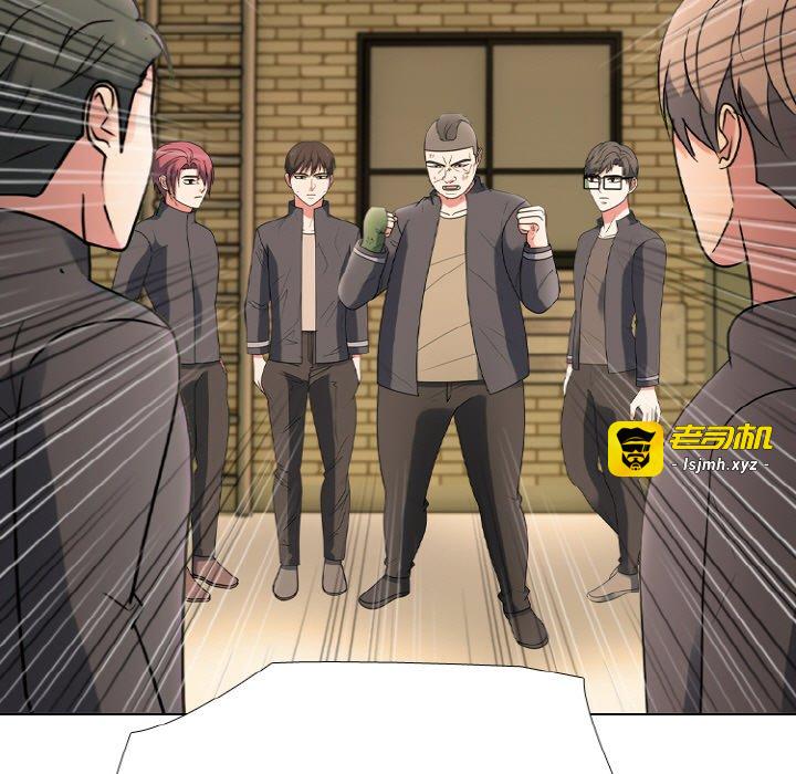 第359话 第 25 页