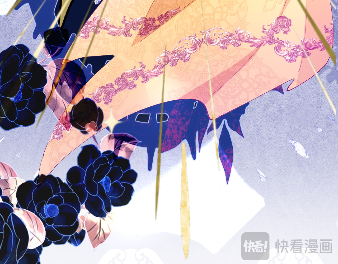 第05话 父亲大人 第 40 页