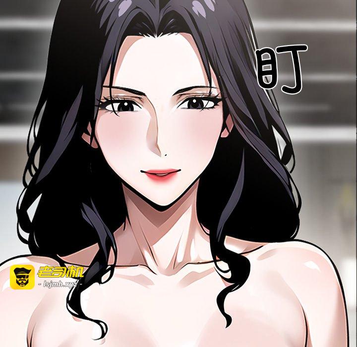 第5话 第 31 页