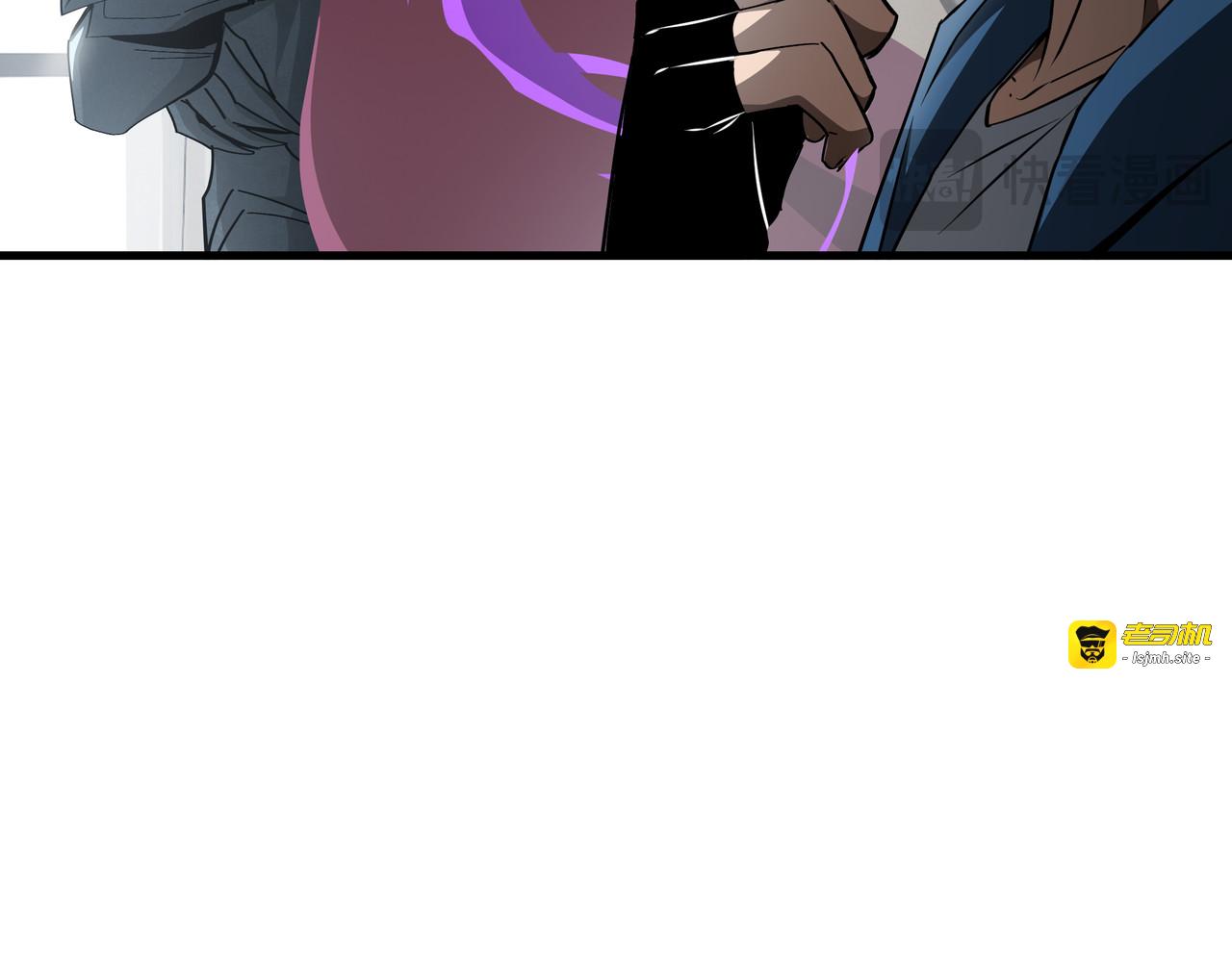 第56话 进化的代价 第 23 页