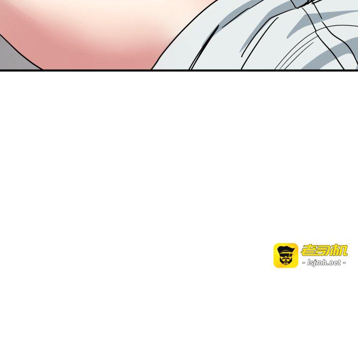 第34话 第 9 页