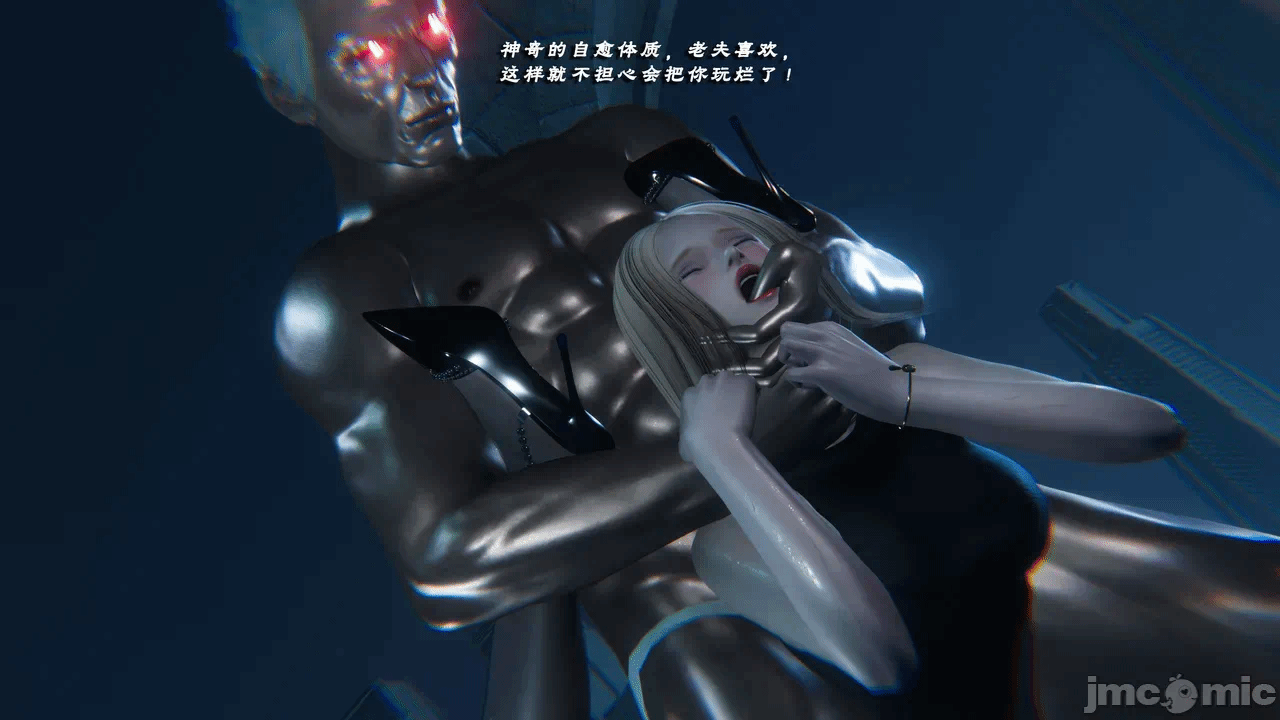 第一话 第 1358 页