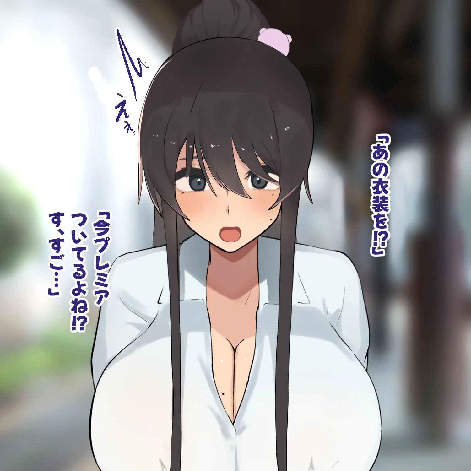 第1话 第 40 页