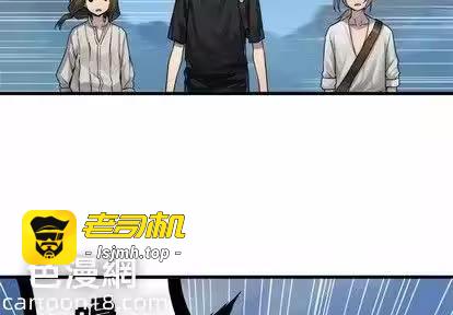 第72话 第 3 页