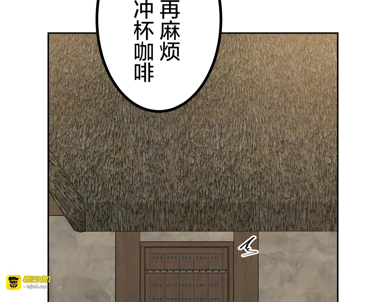 60（完） 第 89 页