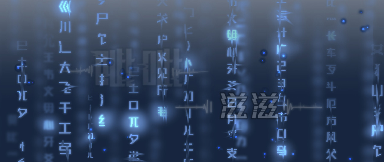 第3话 我是小老虎 第 114 页