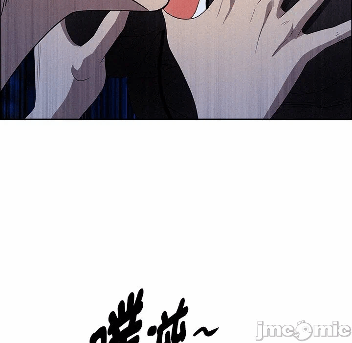 第36话 第 140 页