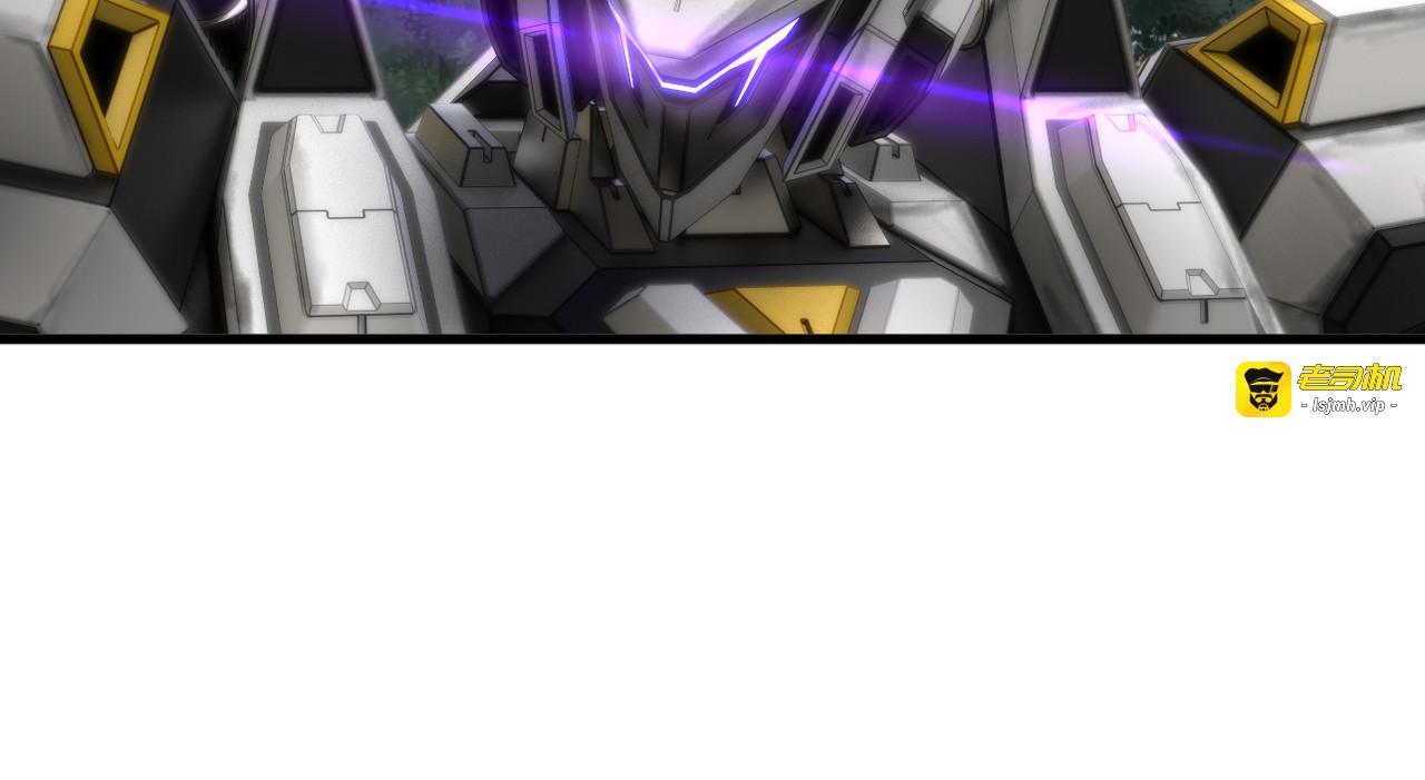 第24话 第 67 页