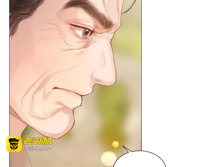 第56话 第 173 页