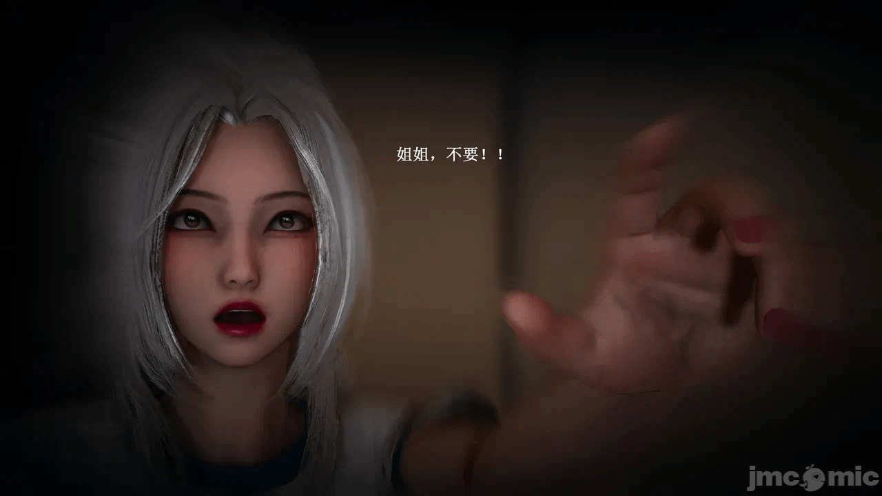 第一话 第 454 页